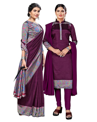 Women’s Art Silk Uniform Printed Unstitched Salwar Pant with Dupatta Set and Saree Unstitched Blouse Piece